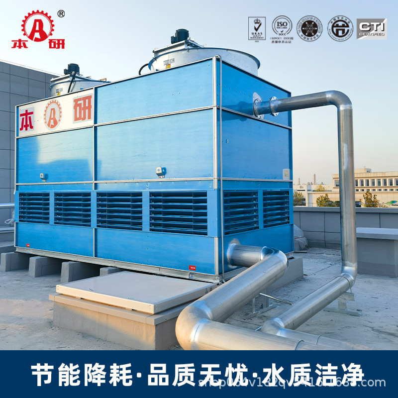 橡塑厂循环水降温工业型逆流冷却塔玻璃钢材质防腐防锈