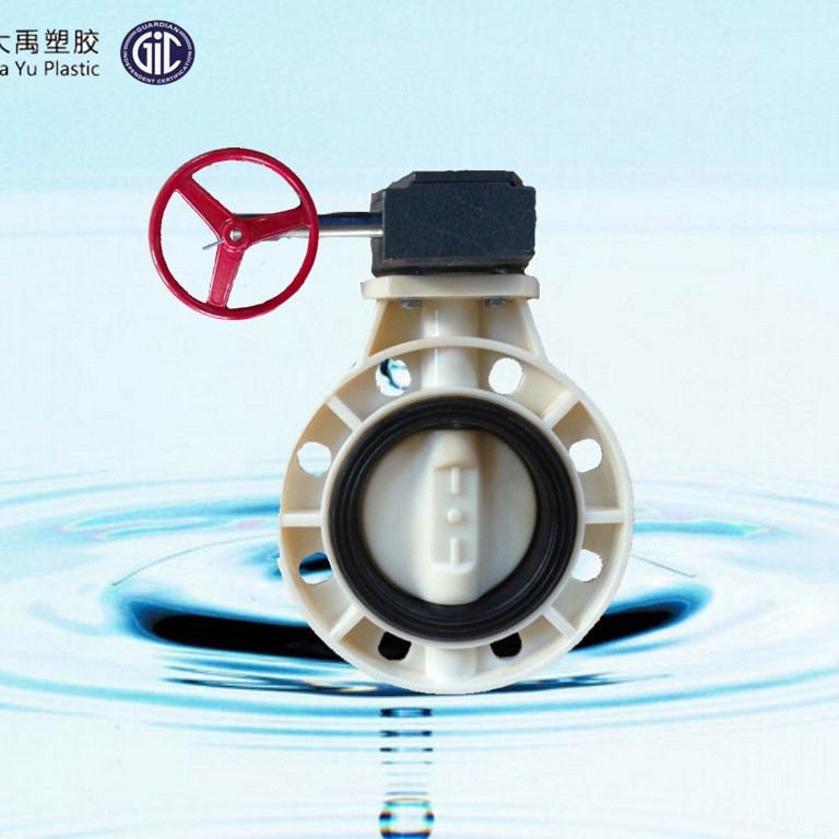 供应ABS涡齿蝶阀 EPDM阀座 SS304阀杆 D371X-6S DN250 天津大禹