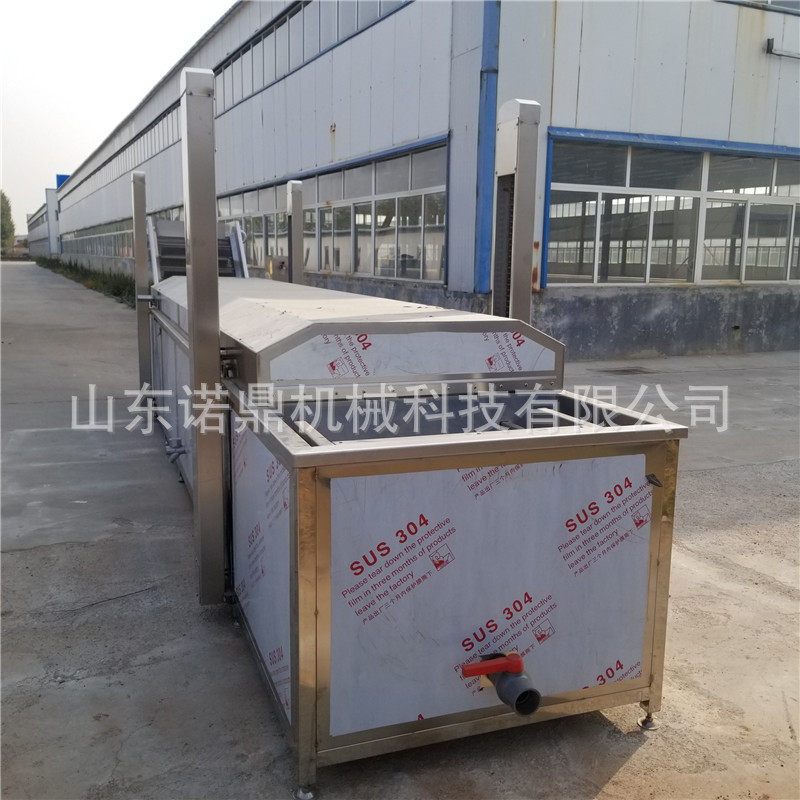 甜不辣油炸机油炸锅小型油水分离油炸设备全自动控温电加热油炸