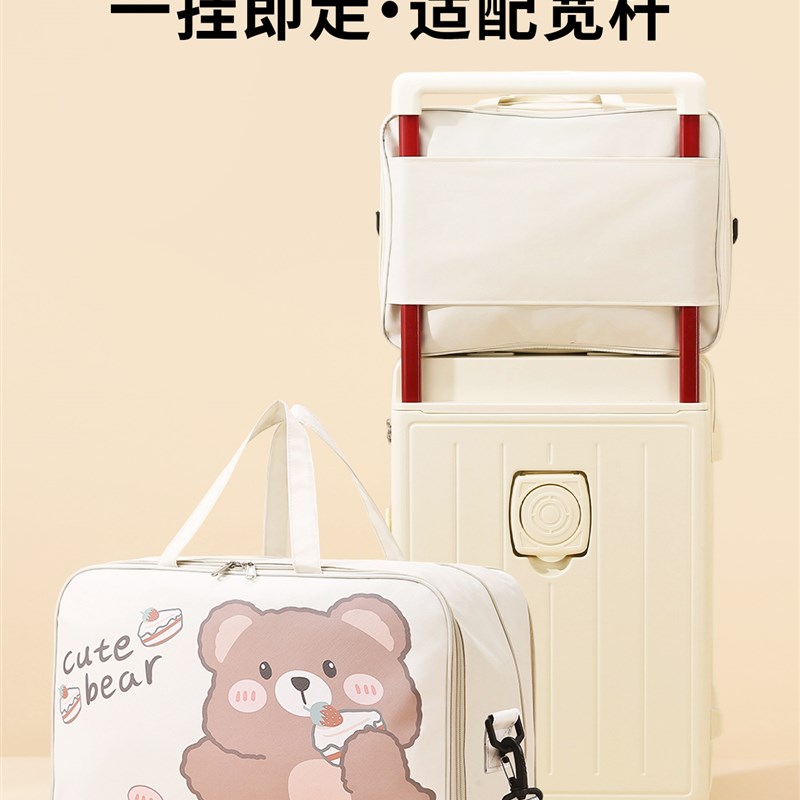 短途大容量旅行i包女手提轻便携可套宽拉杆行李包登机待产包收纳