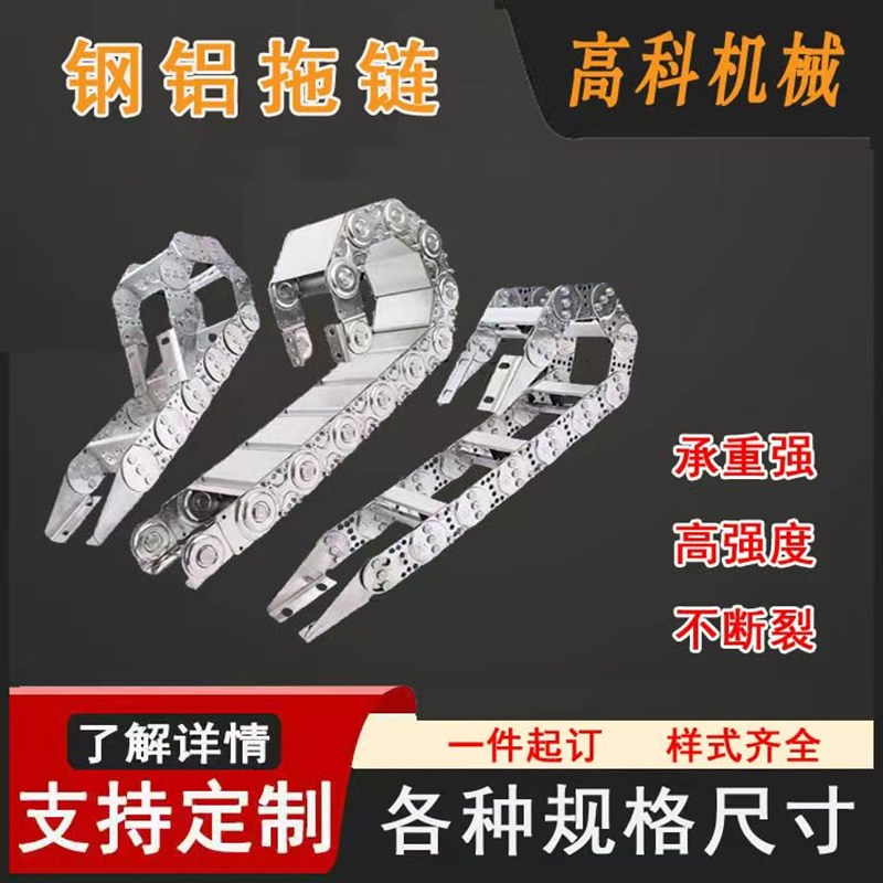 TLII型钢制拖炼304不锈钢全封闭金D属坦克炼TL65III型桥式钢铝拖