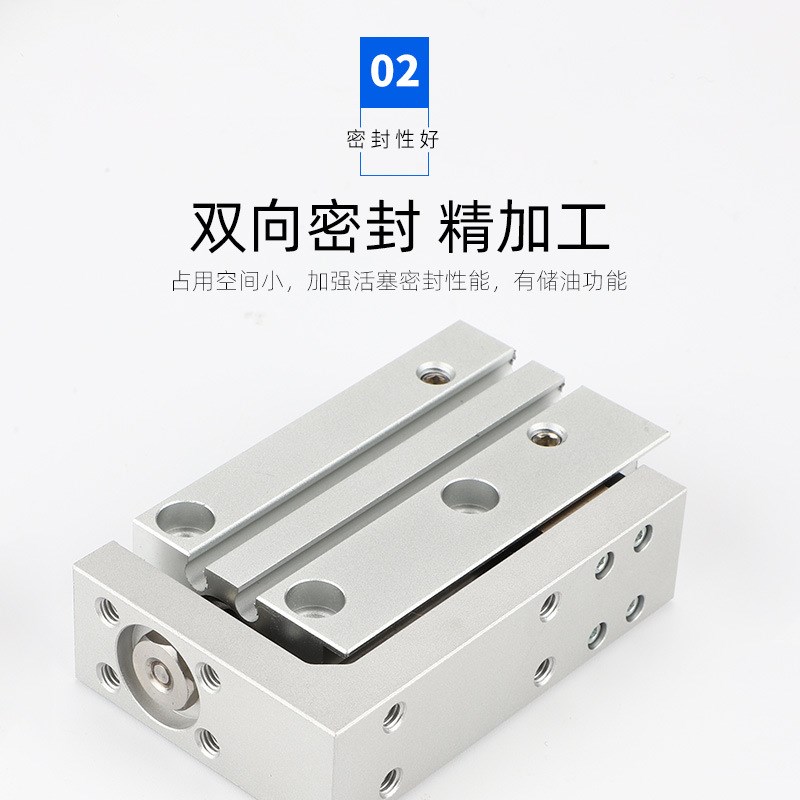 原厂供应现货i气动元件精密标C准气缸 MXH系列滑台气缸