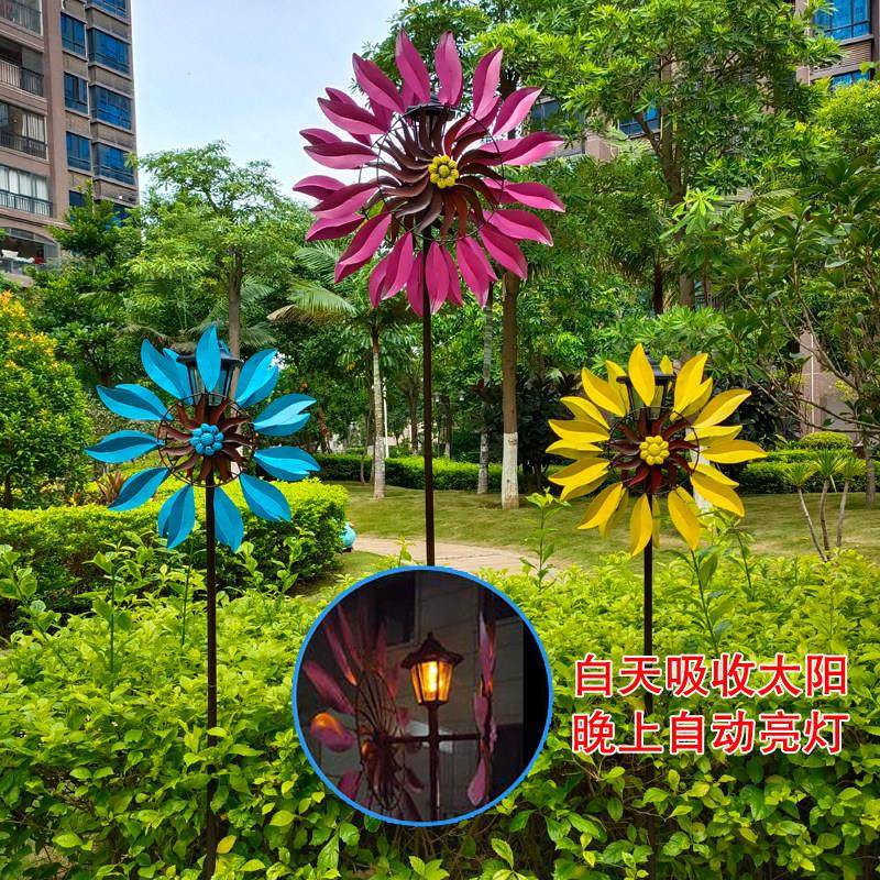 太阳能花朵大风车摆件铁艺户外花园区林装饰旋转庭院农庄创意景观