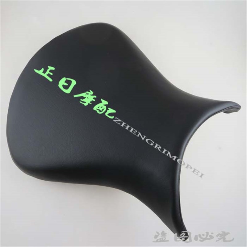 ZX-6R 07 08座包p636 07-08年 前皮座 前坐包 坐垫 前座包总成座