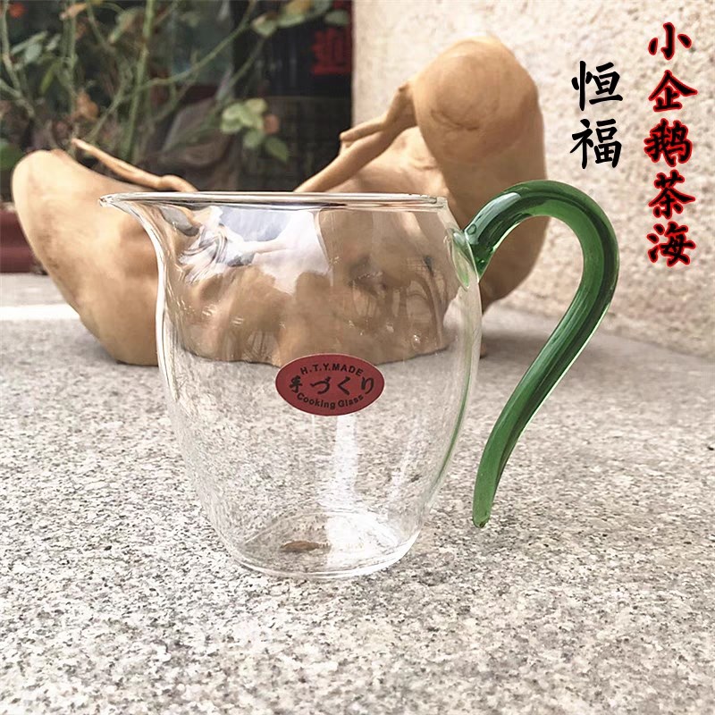 恒福玻璃公道杯茶海高硼硅耐高温琉璃手柄分O茶器悦色小企鹅造型