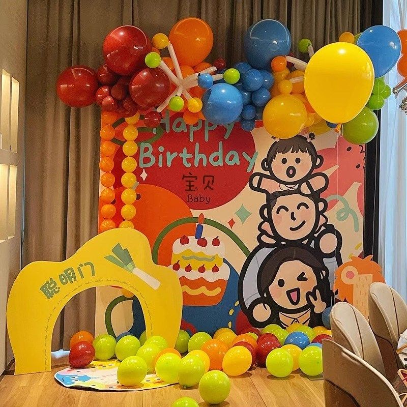 周岁生日布置抓周用品可爱主题男女宝宝宴场景装饰背景kt板定制,节庆用品/礼品,装扮布置套餐,淘宝优惠券,粉丝福利购,淘宝优惠卷