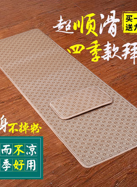四季款家用藤席超顺滑大拜垫磕大头垫拜佛垫拜Q忏垫108大礼拜垫