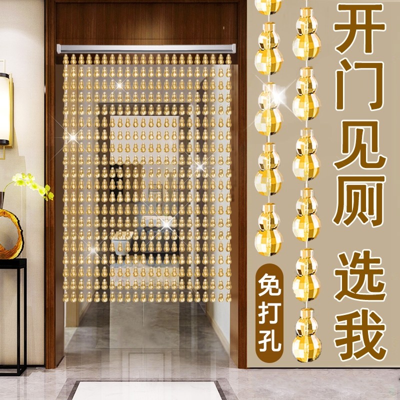 J门连厨房仿水h晶帘子卫生间门帘过道门帘夏季落地镜经典商场珠帘