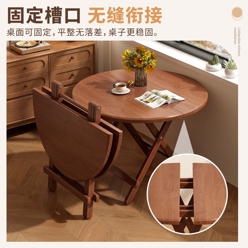 咖啡店桌椅洽谈桌椅组合可折叠桌子餐桌便携式小桌子休息区接待桌