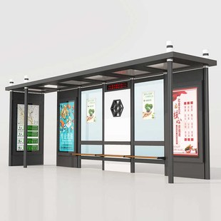 智能公交站台候车亭定制不锈钢仿古灯箱广告牌巴士停靠站生产厂家