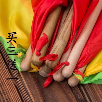 鼓棒实木鼓锤大鼓槌打鼓棒腰鼓棒D鼓舞蹈棒红绸棒节奏大鼓棒彩带