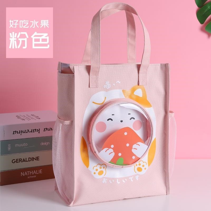 书袋文件袋j手提袋帆布小学生用美包补学补习补课术中学生奢