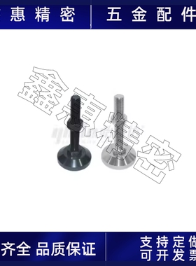 不锈钢固定调节脚杯WAD01-D80/D1w00/D120-M12/M14/M16/M20/M24-L