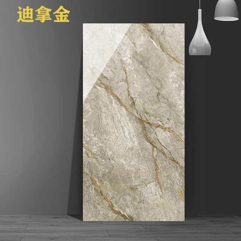 欧式金丝釉通体大理石客厅地砖卫生间瓷砖600x1200墙砖暖黄色