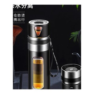 茶杯玻璃茶水分离杯泡茶杯z男便携杯子防摔大容量水杯个人