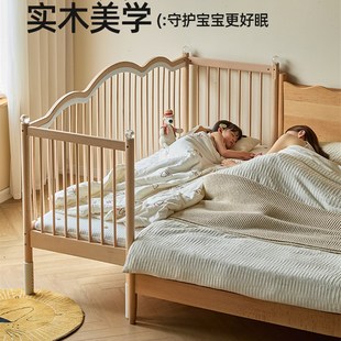 拼接床婴儿实木大床加宽床边榉木定制小床护栏可升降宝宝床儿童床