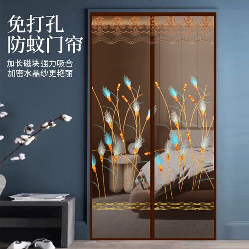 防蚊纱门帘自吸蚊帐m免打孔隔断磁铁对吸夏季防蝇纱窗网家用魔术