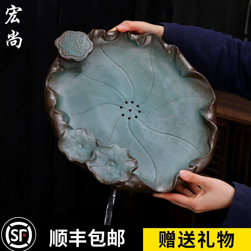 鎏金粗陶莲花干泡台大号茶u盘排水托盘家用储水台陶瓷圆形沥水茶