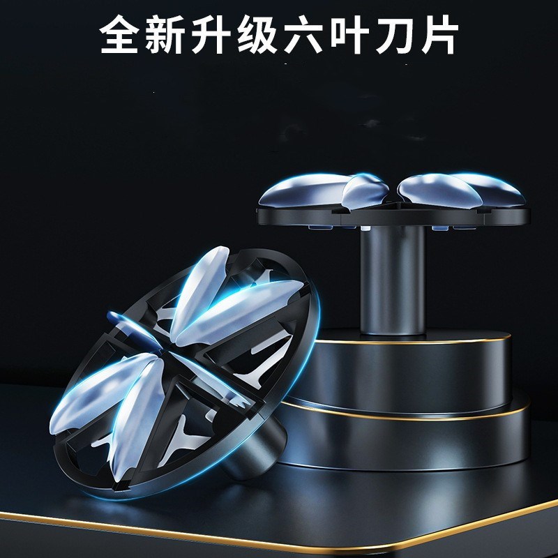 现水洗迷你剃须刀电动便携式士刮胡子刀全自动胡须刀