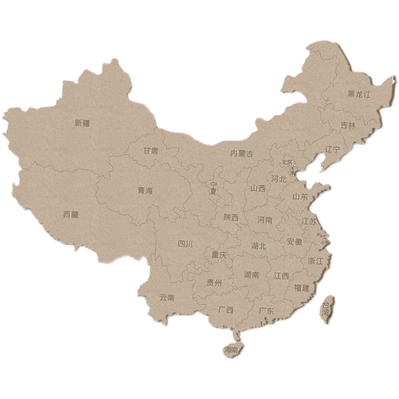 旅行足迹照片墙中国地图毛毡墙贴免打孔墙面装饰客厅背景墙软木板