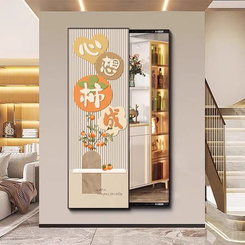 全身镜试衣镜客厅玄关画穿衣镜壁画装饰画隐藏式推拉可画镜子定制