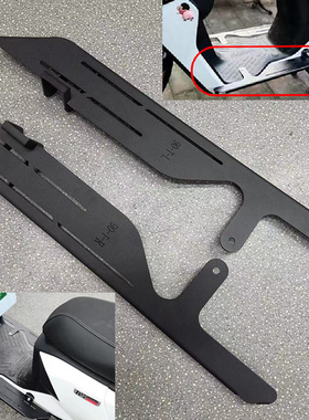 九号F90电动车F60加长铁脚踏板9号BMAX90前后一体踏板脚蹬后搁脚