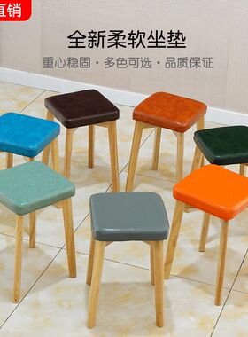 实木凳子家用可叠放简约科技布客厅商用餐饮方凳餐厅软包餐凳高凳