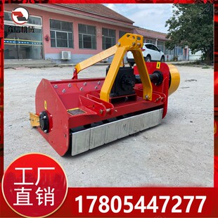 新款 玉米秸秆还田机棉花秸秆粉碎机E 四轮拖拉机还田机杂草粉碎