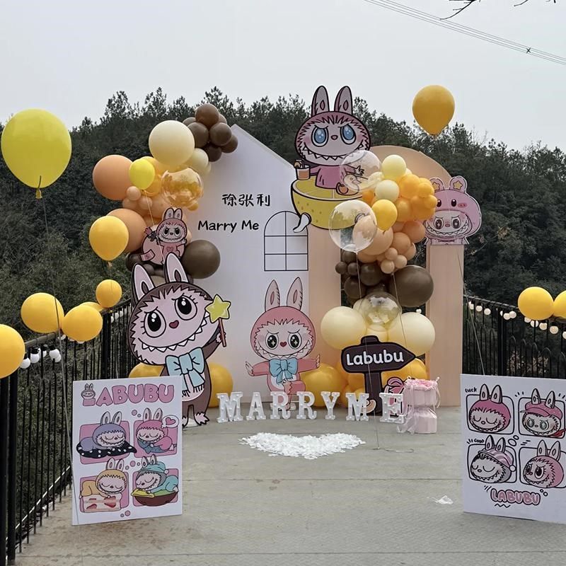 拉布布主题求婚布置装饰场景室内高级感气球背景墙kt板浪漫告白,节庆用品/礼品,装扮布置套餐,淘宝优惠券,粉丝福利购,淘宝优惠卷