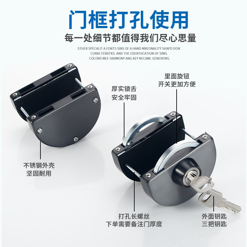 有框玻璃门锁不锈钢铝合金门木门单门双开门推拉移门专用趟钩锁