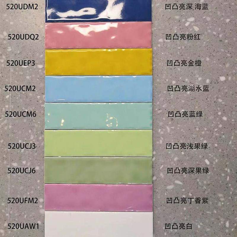 0瓷砖地铁卫生间彩色厨房墙砖X哑小面砖瓷片50内墙哑光砖20面包砖