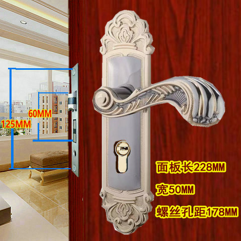 门锁房门锁把手锁具实木门室内家用静音欧式仿古执手锁小50钢木门