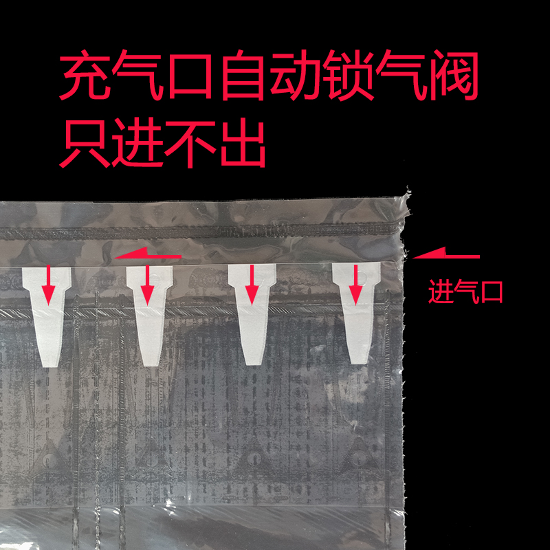加厚可撕拉连续充气袋气泡填充袋快递防震连体空气柱袋50米包邮