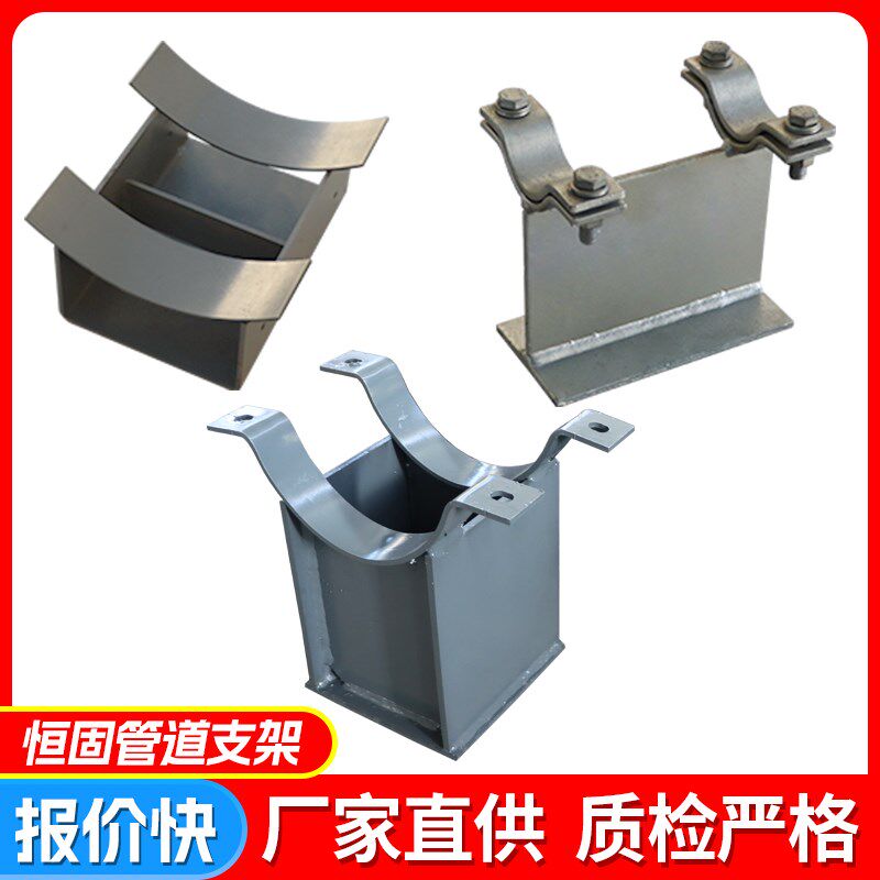 聚氨酯管托保冷隔热管托管道管夹支架蒸汽管道固定滑动管托支座