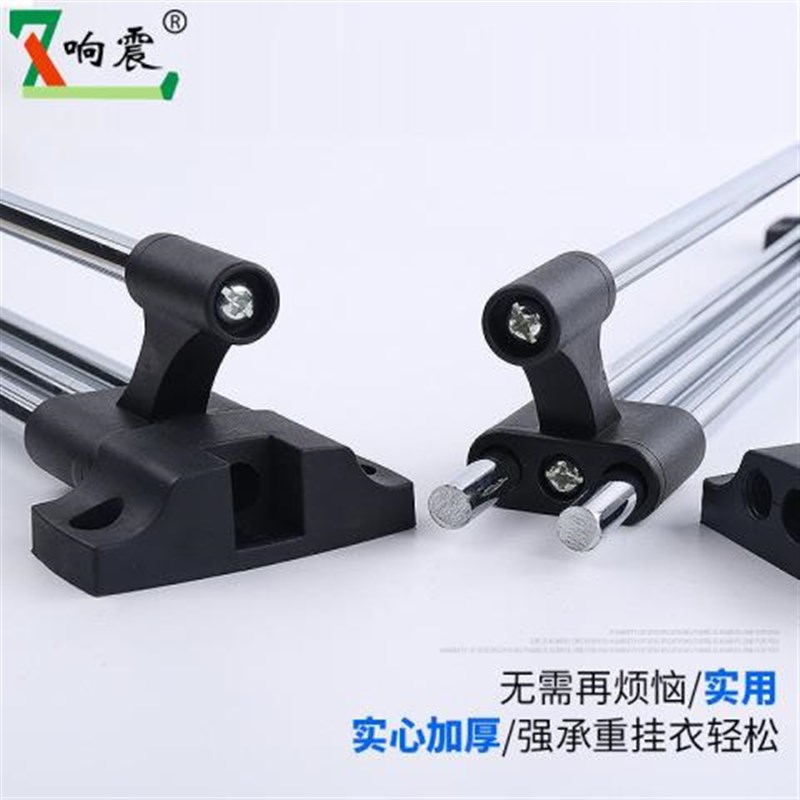 晾衣杆免打孔衣柜窗帘杆配件撑杆伸缩杆挂衣浴帘杆加厚