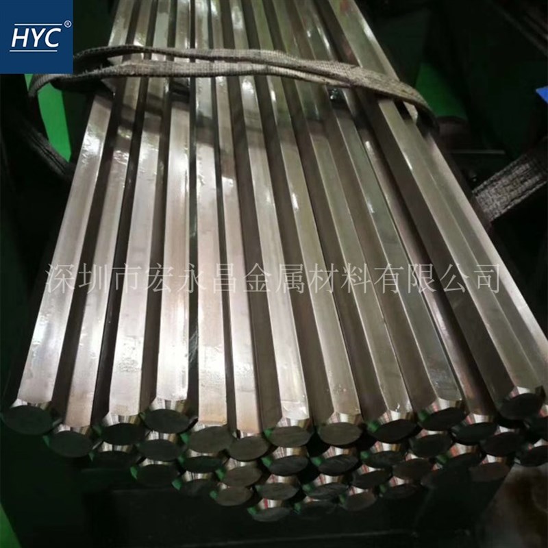 2507 S32750 F53 022Cr25Ni7Mo4N不锈钢六角棒 双相不锈钢六角棒