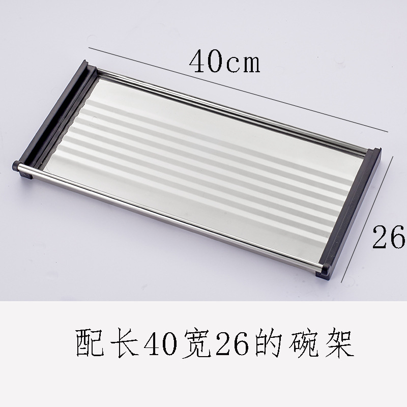 304不锈钢刀桶筷桶厨房用具厨房微波炉架配件放筷子刀的用品