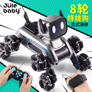 儿童玩具男孩遥控车汽车202u5新款机器狗rc男童10岁以上8至12益智