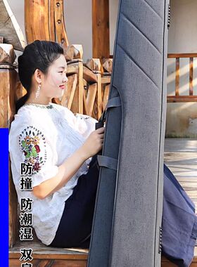 素雅古琴包双f肩背带 防水防震防撞防湿软包 加厚可提便携式琴盒
