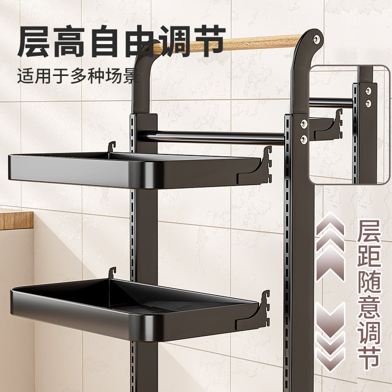 厨房置物架锅架多层落地式家用放蔬菜电器多功能可移动锅具收纳架
