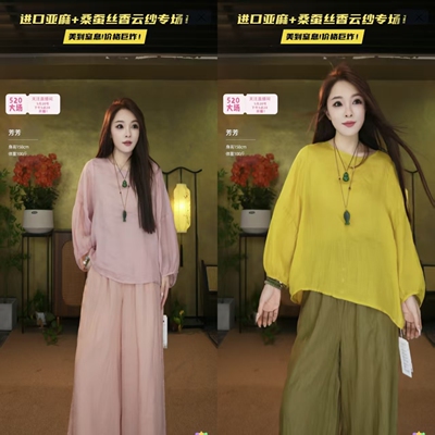 【芳芳粉丝专享】新款文艺休闲宽松阔版休闲上衣ym2606#