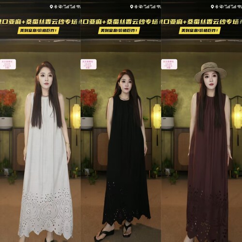 【芳芳粉丝专享】100亚麻镂空提花挂脖背心连衣裙女66027