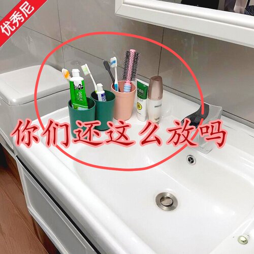 卫生间三角架浴室洗手间转角置物C架免打孔厕所洗漱台墙角壁挂收