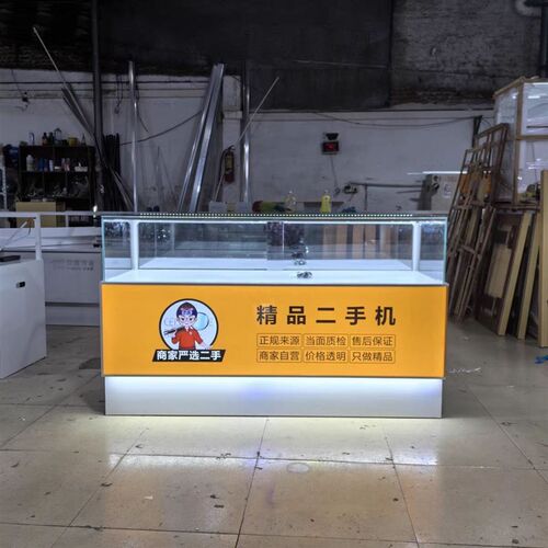 手机柜台展示柜制作靠墙玻璃展示陈列柜手机柜透明落地超市 商场