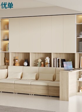 奶油风一体到顶书柜带卡座去客厅化书柜带玻璃门储物柜定制2F81