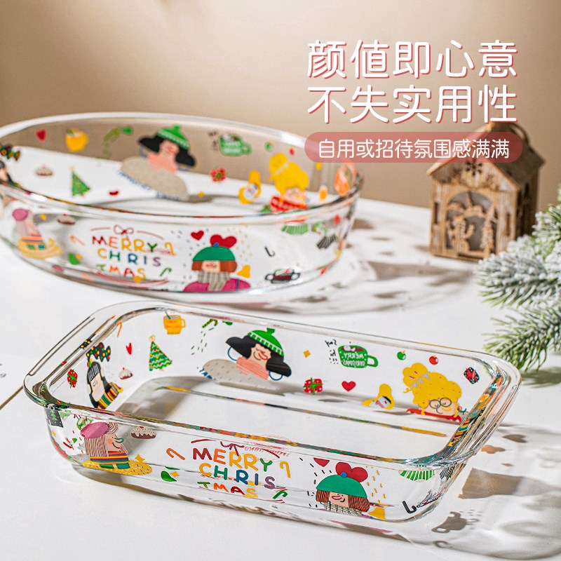 西比尔圣诞玻璃碗盘餐具耐高温家用汤碗泡面碗可爱菜盘碗碟高颜值
