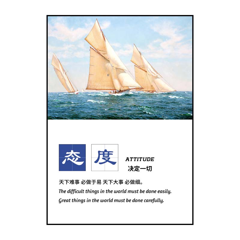 楼梯间装饰画办公室企业文化墙挂画现代简约公司走廊过道励志壁画图片