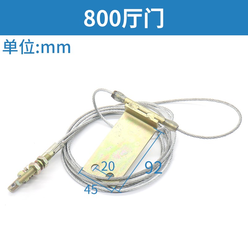 门开门0电梯 8钢丝绳传动0门0组件博林特轿电梯配件09钢丝绳厅