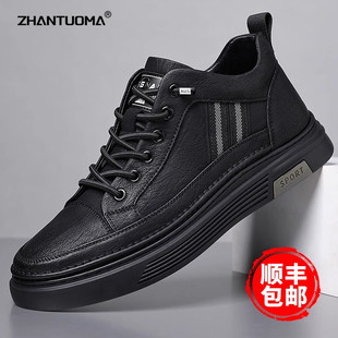 男2024年秋冬季 子加绒保暖棉鞋 新款 内增高运动爸爸鞋 板鞋 休闲皮鞋