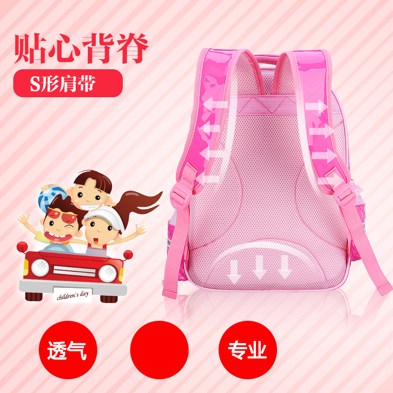 韩版小学生书包1-3-5-6年级儿童女生8-12周岁PU皮防水减负双肩包